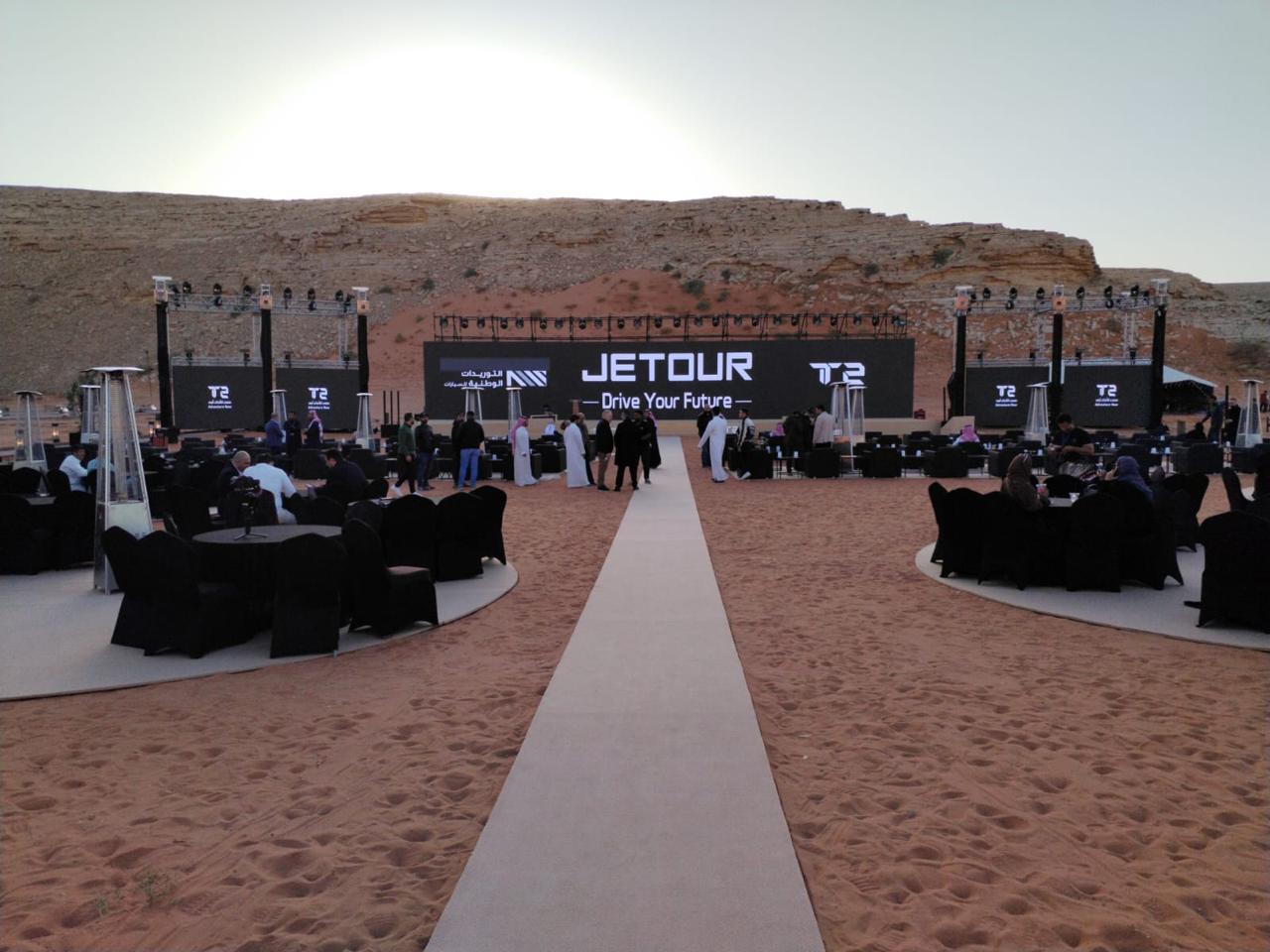 Jetour automotive activation staged in the AlUla desert.
